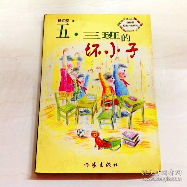 全民烧脑3去广告版