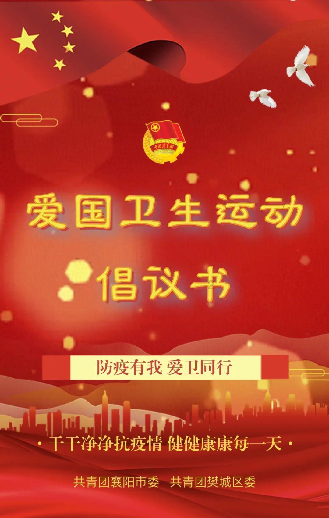竞技宝one